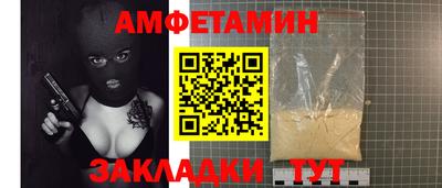дживик Заволжье