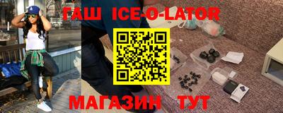 кокаин колумбия Волжск