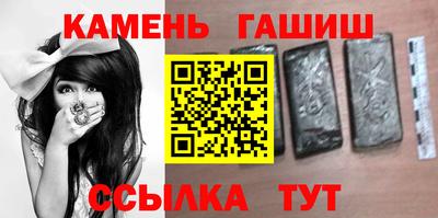 дживик Волжский