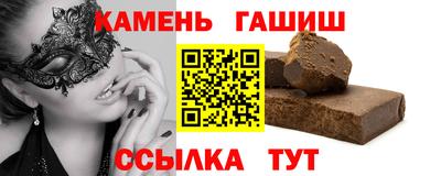 дживик Волжский