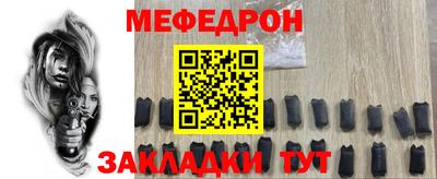 дживик Заволжье