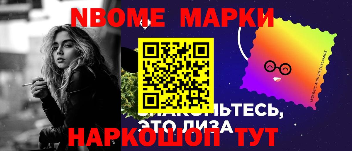 Хэш  Вход с VPN  Кокаин  Барабинск  Каннабис  Мяу-Мяу 