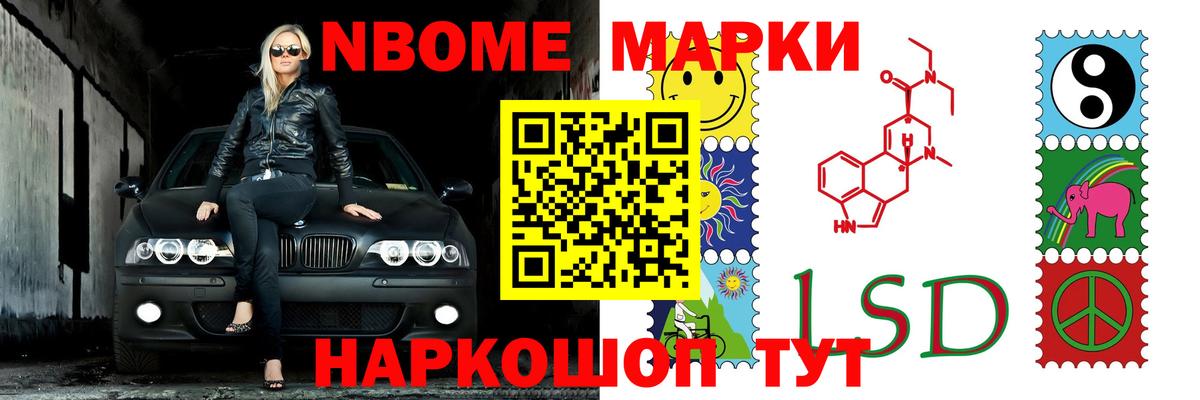 LSD-25 экстази  ОМГ ОМГ зеркало  Барабинск  Лсд 25 экстази кислота  Лсд 25 экстази ecstasy  Вход с VPN 