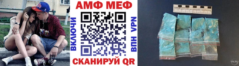 цены наркотик  Барабинск  Первитин винт 